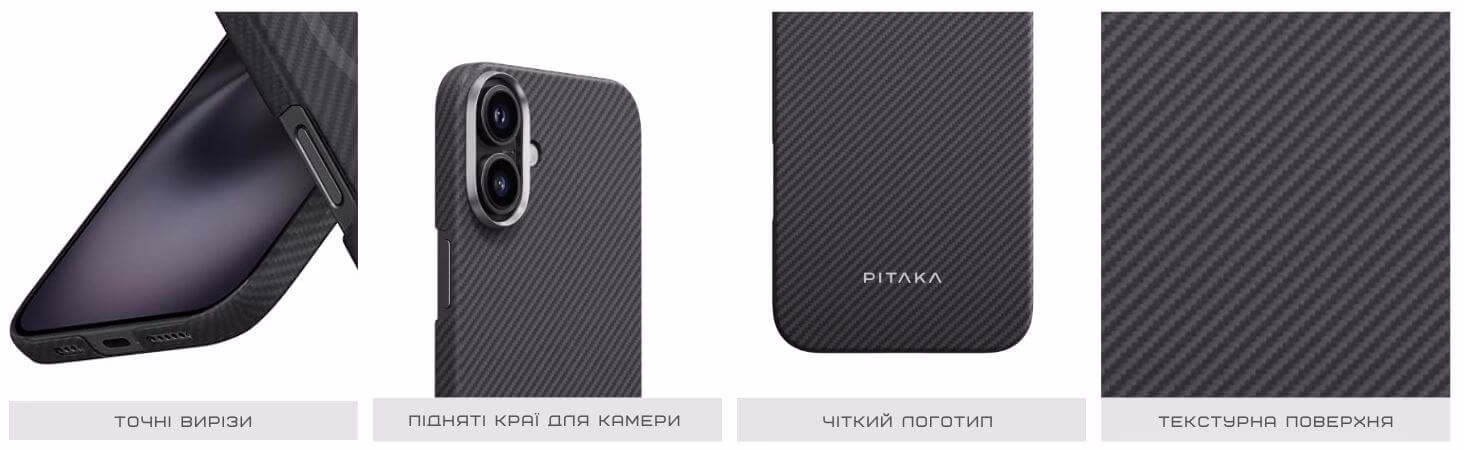 KI1601MA